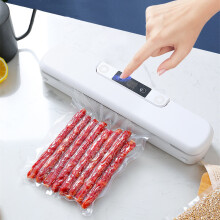 Offre éclair Kiplyki : Machine à emballer sous vide automatique pour la conservation des aliments, compatible avec 10 sacs sous vide inclus.