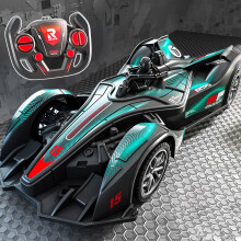¡Liquidación! Coche teledirigido de alta velocidad FAJHHA para niños, coche de control remoto con luces y música, juguete eléctrico de carreras