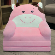 Mashaouyo Plush Foldable Kids Sofa Cover, 2-in-1 Backrest Armchair & Sofa Bed, Cute Cartoon Design for Living Room Bedroom (Without Liner Filler)