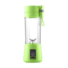 Soldes d'été ! Extracteur de jus portable Zeceouar, petit format, chargement sans fil USB, mini-gobelet électrique pour étudiants
