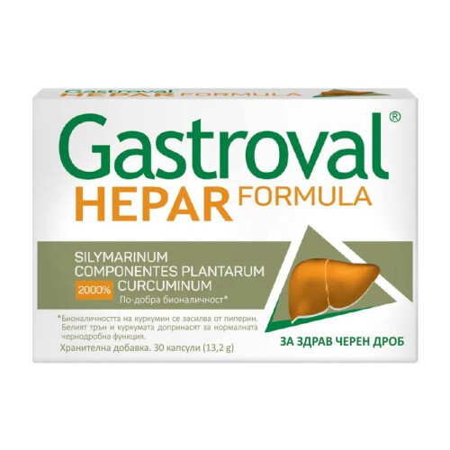 Gastroval Hepar 30caps Liver Function Supplement 1