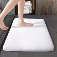 Tapis de sol en velours corail uni - Tapis de sol absorbant et antidérapant pour salle de bain, salon et entrée - Tapis de sol pour chambre -