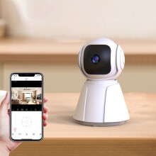 Intelligente HD-Kamera von Txmfgh für die Heimüberwachung: Kabelloses WLAN, Schwenk-Neige-Funktion, Nachtsicht mit großer Reichweite, kompatibel