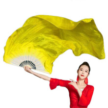 Belly Dance Fan Yellow Right Hand 150cm Imitation Silk Bamboo Performance Prop