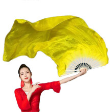 Belly Dance Fan Yellow Left Hand 120cm Imitation Silk Bamboo Dance Performance Prop