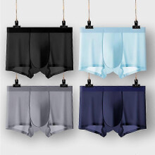 Calzoncillos bóxer de seda de hielo para hombre, A003, talla L (paquete de 4), cintura baja, transpirables y de secado rápido