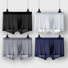 Calzoncillos bóxer de seda de hielo para hombre, A001 (2XL), paquete de 4, transpirables, de cintura baja y secado rápido.