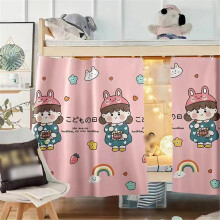 Bunk Bed Curtains Set for Girls, Light Blocking Privacy Panels, Breathable Fabric for Dorm Loft