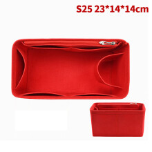 Filzeinsatz für Kosmetiktaschen (25, 30, 35 cm) – Passend für Handtaschen und Kosmetiktaschen – Kaffeebraun (C, M, Rot, B, S)