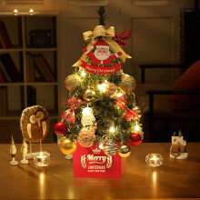 Sapin de Noël de table karymi avec lumières LED, mini décoration de Noël artificielle d'intérieur, cadeau pour femme, compatible avec les soldes