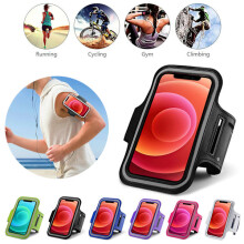 Compatible with iPhone 13 - Sports Armband White