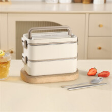 Boîte à lunch empilable Giyblacko3, étanche et compacte, marron – Idéale pour le travail, l'école et les pique-niques