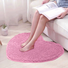 Tapis en forme de cĹ“ur 50 x 40 cm, antidĂ©rapant et lavable, idĂ©al pour la maison, la salle de bain et le salon. Paillasson de bienvenue assorti Ă