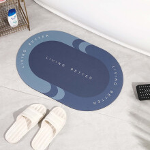 Jusqu'à 65 % de réduction sur le tapis de bain Gnobogi 40 x 60 cm (16 x 24 po) - Dos antidérapant, tapis de sol ultra-absorbant à séchage rapide
