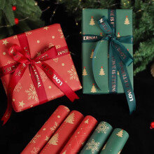 Gefaltetes Weihnachtspapier für Kinder, Jungen, Mädchen, Männer und Frauen – mit Tannenbaum, Schneeflocken, Weihnachtsdeko, Geschenkpapier,