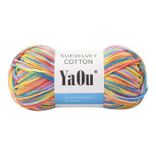 Djunllk Soft Cotton Yarn 3.6oz/102g, Gradient Dyeing Knitting Yarn for Crocheting, DIY Crafts, Clothes, Toys, Home Decor, Machine Washable
