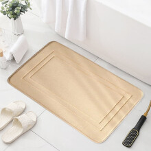 Hariumiu Ultra Soft protišmyková podložka do kúpeľa z pamäťovej peny, rýchloschnúca, vodoodpudivá, sprchová vaňa, prateľná v práčke