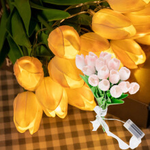 YiFudd Bouquet de fleurs artificielles (10 têtes) avec guirlande lumineuse LED, cadeau pour la fête des mères ou décoration de mariage.