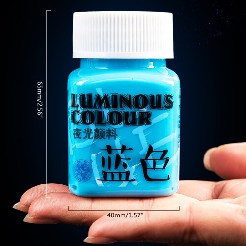 Χρώμα Milue Glow in The Dark, Πλούσιο Ακρυλικό Φθορίζον Χρώμα για Ζωγραφική Τέχνης 2