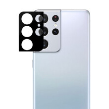 Συμβατό με το Samsung Galaxy S21Ultra - Προστατευτικό φακού από σκληρυμένο γυαλί υψηλής