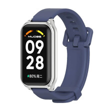 Armband kompatibel mit Xiaomi Smart Band 8 und 9 Active, Mitternachtsblaues Ersatzarmband