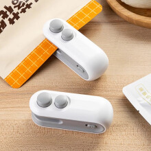 Mini uzatvárateľka vreciek HBASD, nabíjateľná uzatvárateľka vreciek s rozhraním USB-C, rezačka uzatvárateľných vreciek 2 v 1, mini