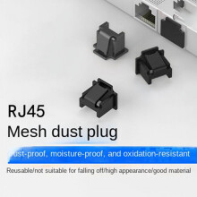 Rj45Interface Støvplugg Støvhette Rutersvitsj Nettverkskabel Grensesnitt Laptop Nettverkskabel Støvtett Match Hvit