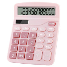 12-stelliger elektronischer Taschenrechner mit Solarfunktion – Rosa
