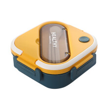 Schulsachen! Avtoify Bento-Box mit Fächern für Erwachsene, Lunchbox für Büroangestellte, einlagige, versiegelte Lunchbox A