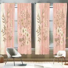 Ambesonne Pink, 4 paneles függöny, leveles virágmintás, modern grunge, 140x203 cm, halványsárga, sötét mustársárga