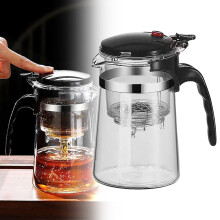 Nimbusnest theepot met infuser voor losse thee, glazen theepot met deksel – Tranquil Tea Harmony theepot – 1 pot in de uitverkoop!