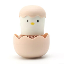 Detachable Cartoon Eggshell Dishwashing Brush with Fiber Bristles for Scratch Kitchen Cleaning Pink