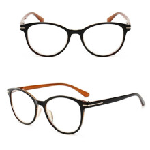 Ochelari de citit eleganți vintage, maro +1