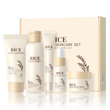 Rice Skin Care Set 5PCS, Complete Facial Skincare Gift with Hydrating Wash Toner Serum Cream
