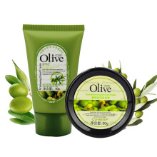Hand Cream and Foot Cream Set with Olive and Vitamin E, Deep Hydration, Travel Size (50g + 60g)