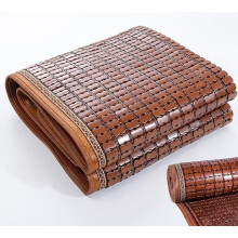 Summer Sleeping Mat Bamboo Cooling Mattress Pad DoubleSided Breathable Foldable Queen Size 120x190cm