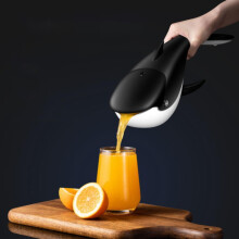 Giyblacko Clearance Juicer kézi citromfacsaró újszerű alakú narancsfacsaró kézi gyümölcsreszelő kinyeréshez , gyümölcsfacsaró alakú