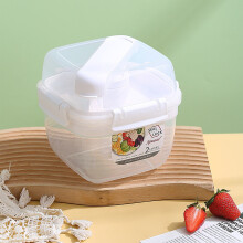 Boîte à salade à emporter, bol à salade de 1,5 L avec 2 compartiments, récipient pour vinaigrettes et garnitures de salade, pour hommes et femmes