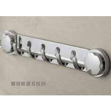 Porte-serviettes mural ZPSHYD, porte-manteau multifonctionnel en plastique avec ventouse, couleur argent, pour salle de bain et cuisine.