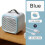 Pedty2-Speed USB-aangedreven draagbare mini-luchtkoeler 2