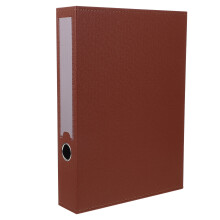 Eease A4 Document Folder Storage Box Organizer for Office/Home