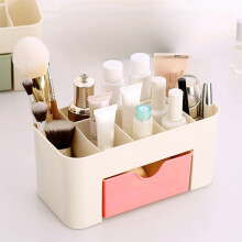 WinysinStorage box color stationery solid color storage box desktop finishing