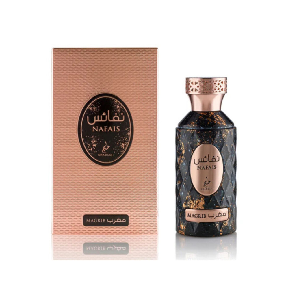 Khadlaj Perfumes Nafais Magrib Eau De Parfum By Khadlaj For Men