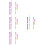 8Pièces Pinceaux Nail Art Fin Assorties Durable 7