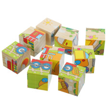 1 Set De En Bois Éducatif Pour Enfants En Âge Préscolaire
