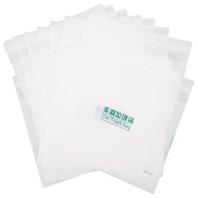 100Pcs White Car Trash Bags Pe Leakproof Stick-on Garbage Bags