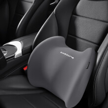 Coussins lombaires, coussins de soutien lombaire pour chaise de bureau, coussins de dos ergonomiques en mousse à mémoire de forme pour voiture,