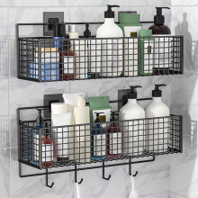 LWITHSZG Farmhouse Metal Wire Storage Basket Bins for Bathroom, Cabinets, Shelves, Closets, Vanity, Under Sink, Pantry, Laundry, Garage (Black,
