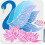 Estêncil de Cisne e Flor de Lótus 30x30cm (11,8x11,8 polegadas) com Pincel Incluso 1