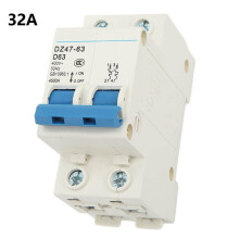 Mosiee miniatuurstroomonderbreker, 2P4500A uitschakelvermogen DIN-rail DZ47 luchtschakelaar